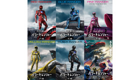 『パワーレンジャー』キャラクターポスター　 (c)2016 Lions Gate TM&(c) Toei & SCG P.R.