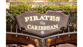 カリフォルニア ディズニーランド・リゾートのディズニーランド・パークにある「カリブの海賊」