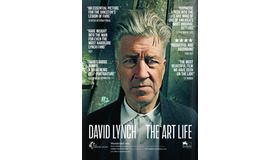 映画『David Lynch: The Art Life』（原題）海外ポスター