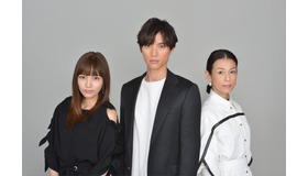 「愛してたって、秘密はある。」