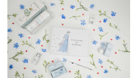 フランス発の「My Little Box」が「JILL STUART」と初のスペシャルコラボ！