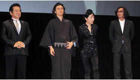 「ショートショート フィルムフェスティバル ＆ アジア2010」閉会式  photo：Yoko Saito