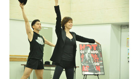米倉涼子／「シカゴ」公開稽古