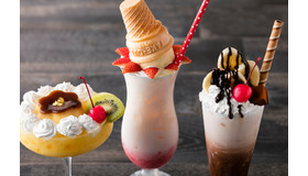 東京・新宿「ヒルトン東京」2階バー＆ラウンジ「ZATTA」＿「大人様パフェ・カクテル」3種類2,000円～