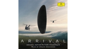 『メッセージ』 オリジナル・サウンドトラック