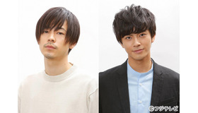 成田凌＆中尾暢樹