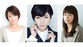 真木よう子＆吉瀬美智子＆長谷川京子