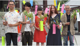 『借りぐらしのアリエッティ』ヒット祈願イベント　photo：Yoko Saito