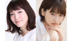 飯豊まりえ＆武田玲奈／「マジで航海してます。」