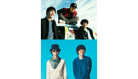 忘れらんねえよ　『ポンチョに夜明けの風はらませて』(C)2017「ポンチョに夜明けの風はらませて」製作委員会