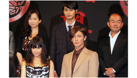 『大奥』クランクアップ記者会見　photo：Yoko Saito