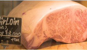 最高級の美味しさを求めて…和牛専門フルオーダーカットの精肉店「TOKYO COWBOY」