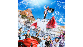 「パイレーツ・サマーバトル“ゲット・ウェット！”」