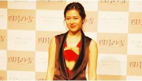 『四月の雪』ソン・イェジン来日記者会見　メイン