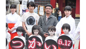 『こどもつかい』ヒット祈願イベント