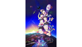 TVアニメ「おそ松さん」第2期-(C)赤塚不二夫／おそ松さん製作委員会