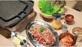 これが究極の進化系焼肉や！ 話題の手巻き焼肉「金の牛」