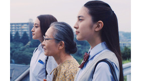 『ハローグッバイ』（C）2016 Sony Music Artists Inc.