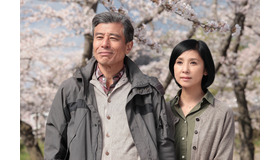 『終わった人』(C) 2018「終わった人」製作委員会