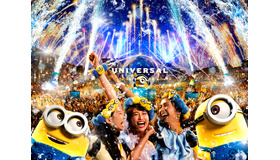 「ハチャメチャ・サマーナイト・パーティ」イメージ