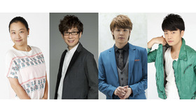 いとうあさこ＆山寺宏一＆宮野真守＆福山潤