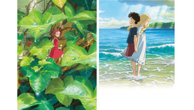 『借りぐらしのアリエッティ』　（C）2010 Studio Ghibli・NDHDMTW　＆　『思い出のマーニー』　（C）2014 Studio Ghibli・NDHDMTK