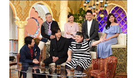 「櫻井・有吉THE夜会SP」