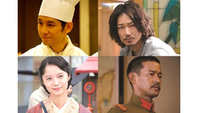 『ラストレシピ ～麒麟の舌の記憶～』（C）2017 映画「ラストレシピ ～麒麟の舌の記憶～」製作委員会 (C)2014 田中経一／幻冬舎