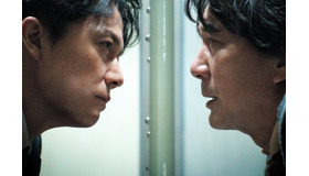 『三度目の殺人』　（C）2017フジテレビジョン　アミューズ　ギャガ