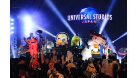 「ハチャメチャ・サマーナイト・パーティ」概要