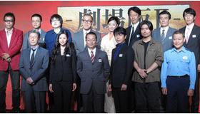 『相棒−劇場版II−』製作会見　photo：Yoko Saito