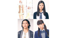 『honey』(C）2018「honey」製作委員会(c)目黒あむ／集英社マーガレットコミックス