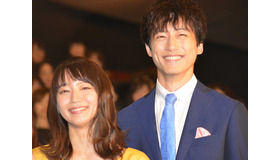 吉岡里帆＆坂口健太郎／「ごめん、愛してる」プレミア試写会