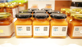 ずぼらアンチエイジングの決定打！天然の万能薬マヌカハニー