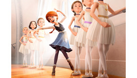 『フェリシーと夢のトウシューズ』（C） 2016 MITICO - GAUMONT - M6 FILMS - PCF BALLERINA LE FILM INC.