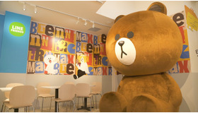 かわいいLINEフレンズに会いに来て！ 期間限定「LINE FRIENDS STORE」