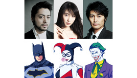 『DCスーパーヒーローズ vs鷹の爪団』　（C）Warner Bros. Japan and DLE.   DC characters and elements （C） &TM DC Comics.  Eagle Talon characters and elements （C） & TM DLE.  All Rights Reserved.