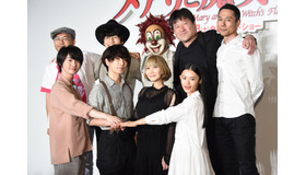 映画『メアリと魔女の花』チームメアリ結成トークイベント