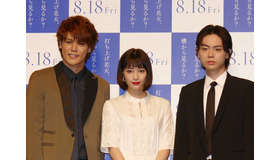 『打ち上げ花火、下から見るか？横から見るか？』製作報告会見