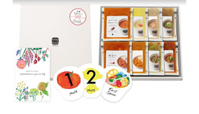 スープストックトーキョー「お母さんのための出産祝い スープセット」