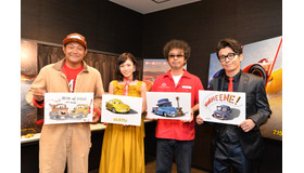 『カーズ／クロスロード』“カーズ化”イラスト　（C）2017 Disney/Pixar. All Rights Reserved.