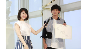 『君の膵臓をたべたい』福岡凱旋チャペルイベント（C）2017「君の膵臓をたべたい」製作委員会　（C）住野よる/双葉社