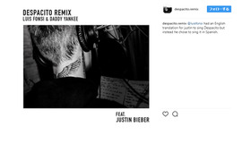 despacito.remix(C) Instagram