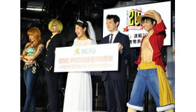 「ONE PIECE」ハリウッドで実写ドラマ化！  原作者・尾田栄一郎からの条件は「ファンを絶対に裏切らないこと」