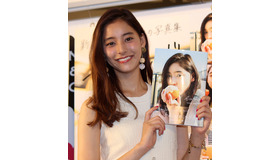 新木優子／写真集「ガールフレンド」発売記念イベント