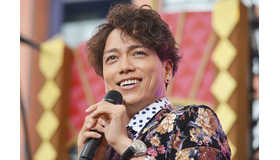 山崎育三郎／「あいの結婚相談所」制作記者会見