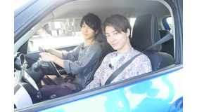 高杉真宙×横浜流星「極上空間」