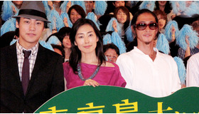 『東京島』初日舞台挨拶　photo：Yoko Saito