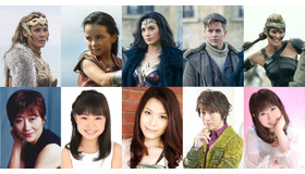 『ワンダーウーマン』日本語吹替声優陣　(C)2017 WARNER BROS. ENTERTAINMENT INC.AND RATPAC-DUNEENTERTAINMENT LLC