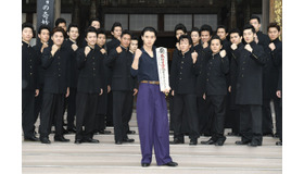 山崎賢人／『ジョジョの奇妙な冒険 ダイヤモンドは砕けない 第一章』大ヒット祈願イベント